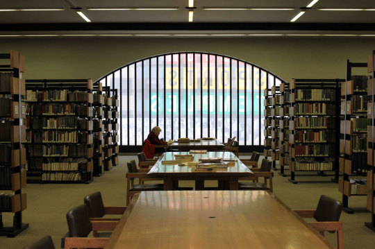 the Boston Public Library's Johnson Building before its 2015 renovation and redesign